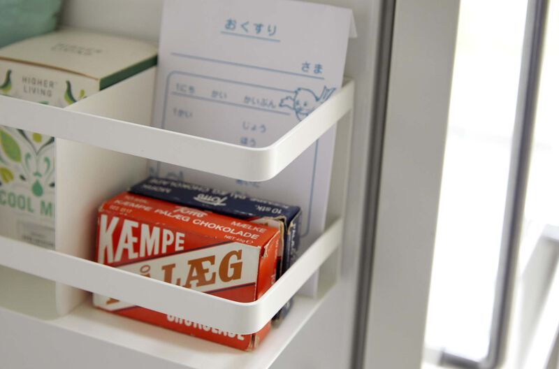 Magnetic Storage Basket