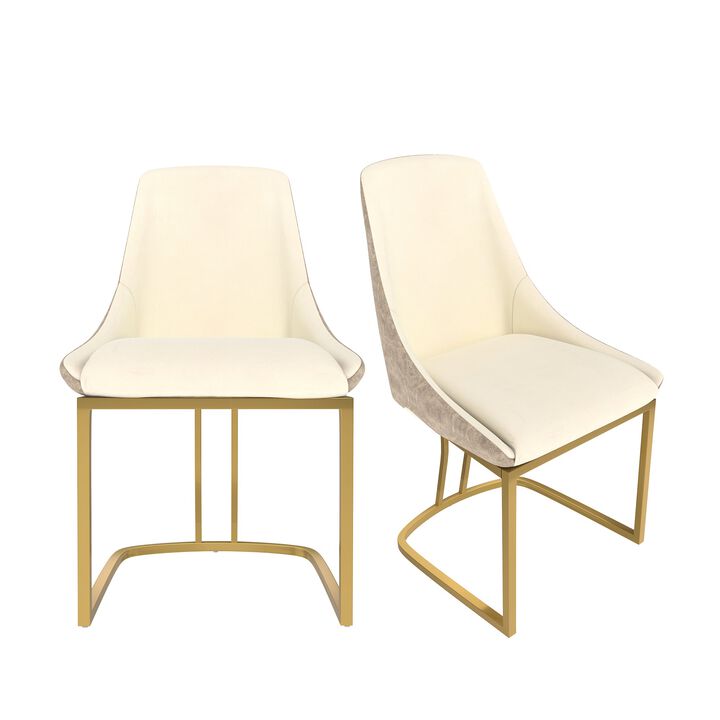 Fabric +PU Modern Dining Side Chair with Metal Legs and Swivel Leveling Feet (Set of 2) for Study, Dining Room, Bedroom, Living Room, Office Area