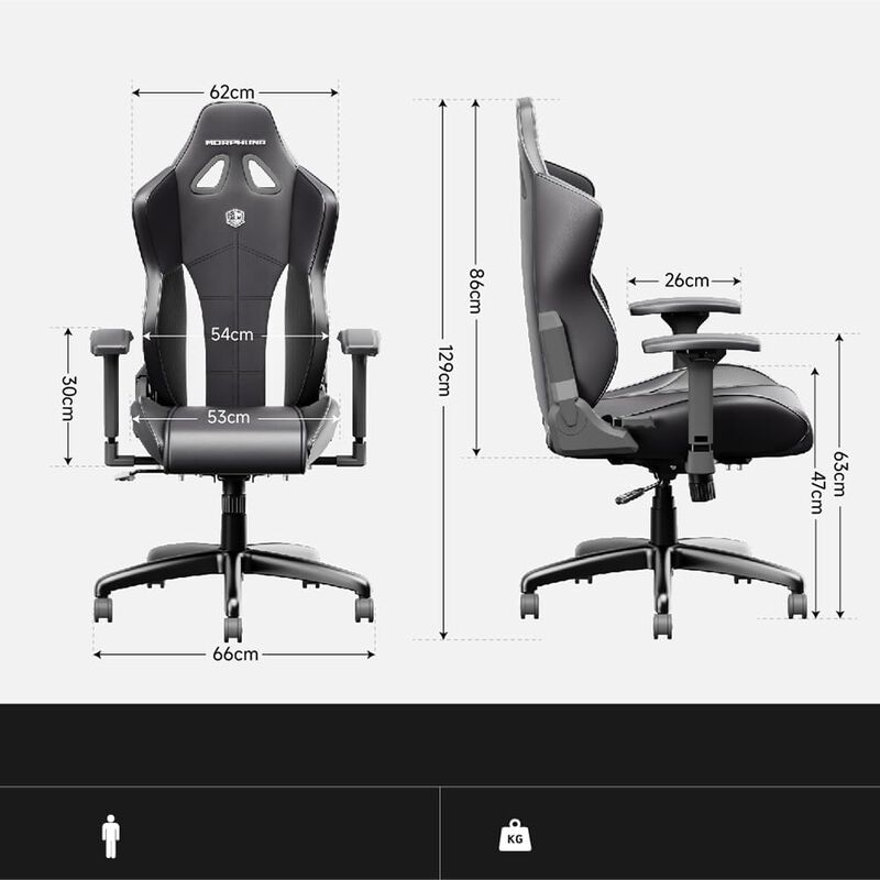 Morphling Heavy Duty Gaming Chair for Adults and 300LBS Reinforced Base,Thickened Seat Cushion, Adjustable Armrest, Enlarge and Widen Ergonomic Office Computer Chair (C-L20B)