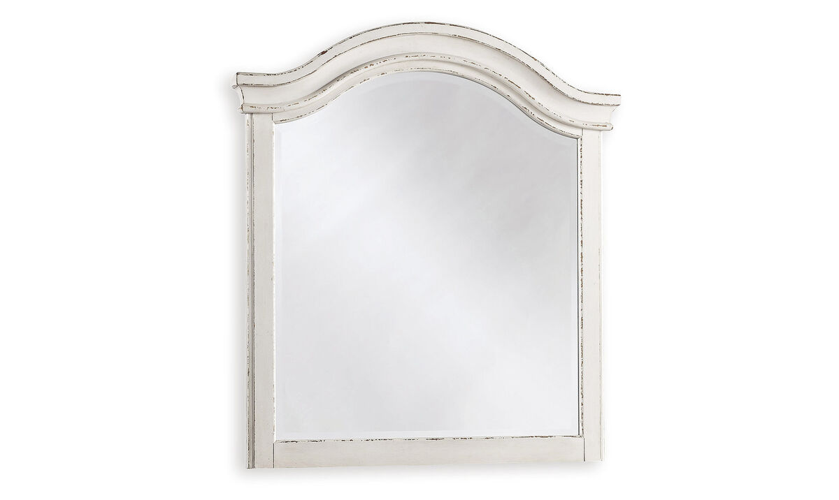 Realyn Youth Mirror Realyn Youth Mirror