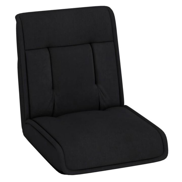 Hivvago Folding Floor Chair Convertible Lazy Chair with 14-Poistion Adjustable Backrest