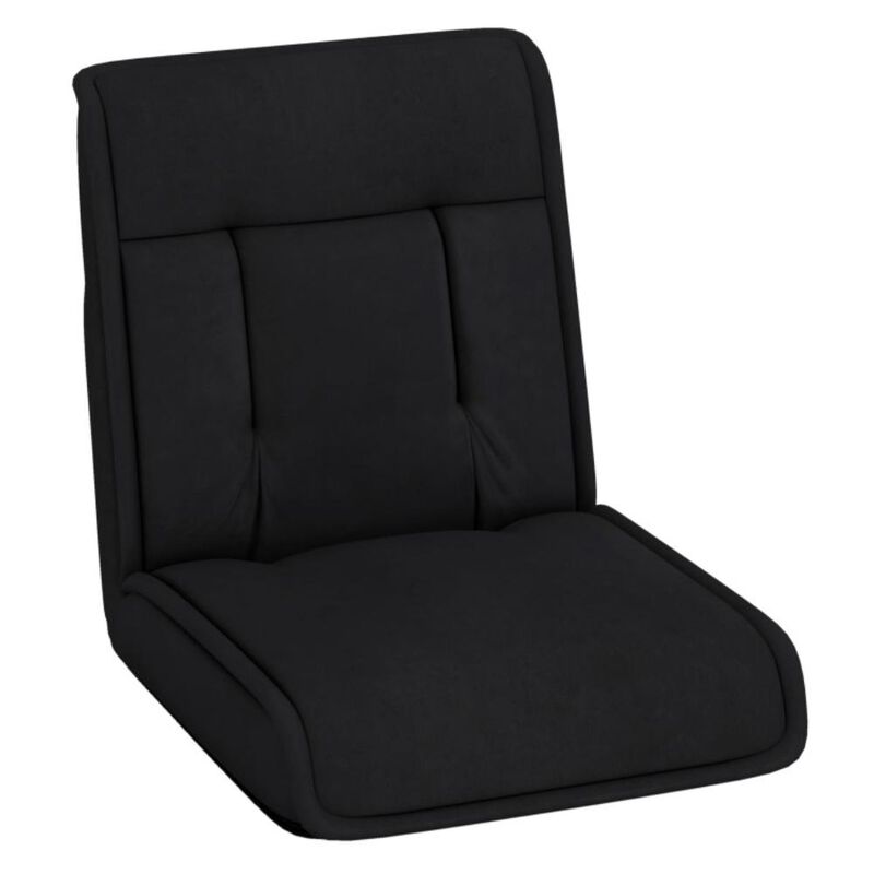 Hivvago Folding Floor Chair Convertible Lazy Chair with 14-Poistion Adjustable Backrest