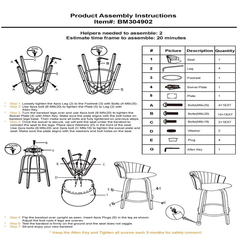 Oja 26 Inch Swivel Counter Stool Chair, Light Gray Fabric, Curved, Black - Benzara